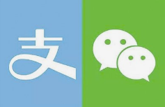 微邦網(wǎng)絡(luò),微信、支付寶緊急公告